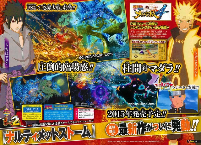 Imagen - Naruto Shippuden Ultimate Ninja Storm 4 Scan 2 ...