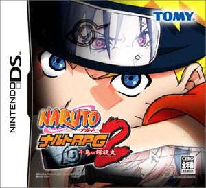 Naruto RPG 2 CvsR
