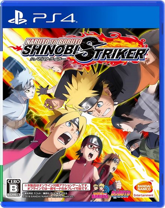 Naruto To Boruto Shinobi Striker Narutopedia Fandom