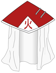 Hokage hat.svg