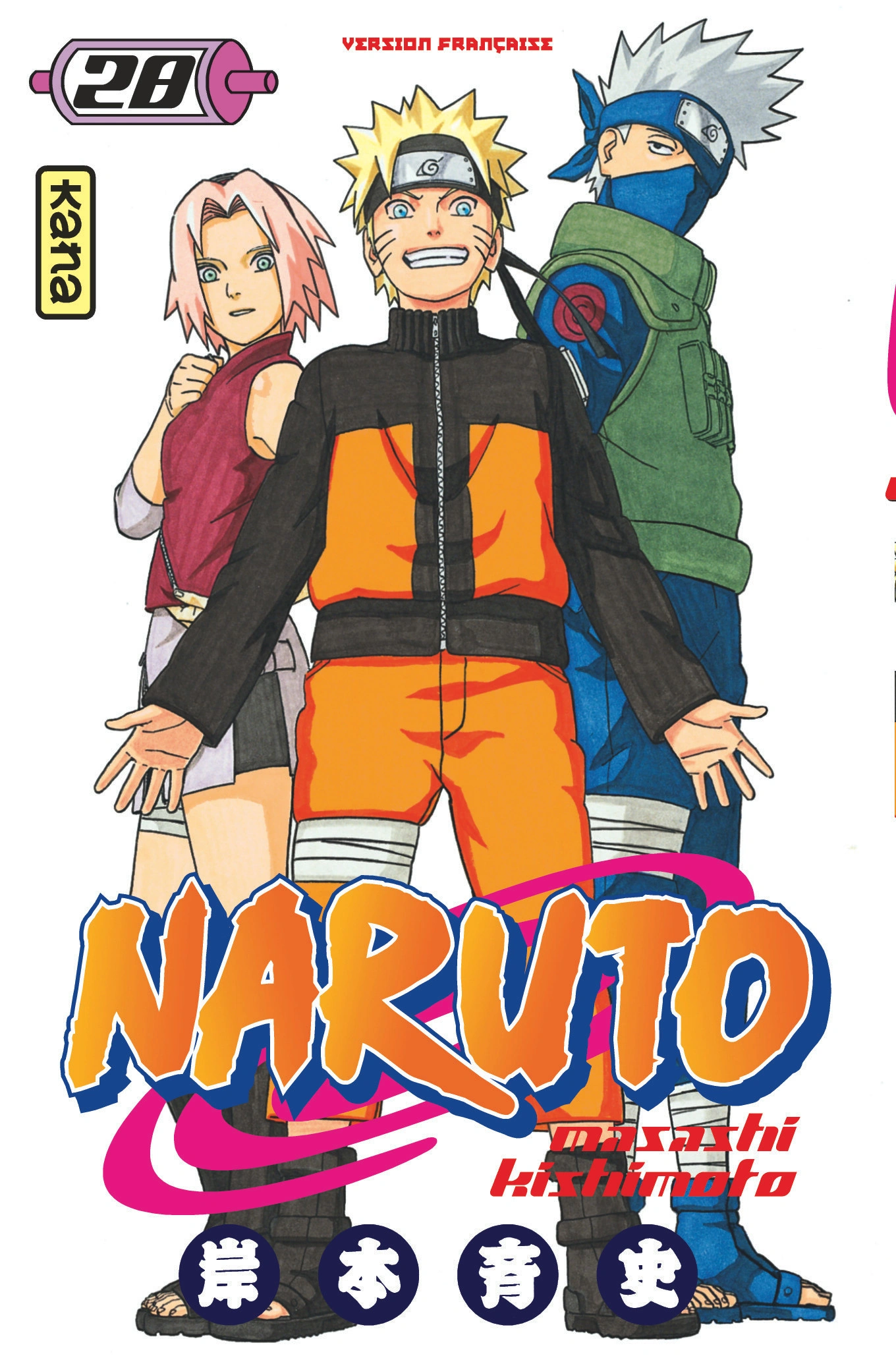 Combien De Livre Naruto Shippuden