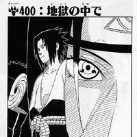 Within Hell Narutopedia Fandom