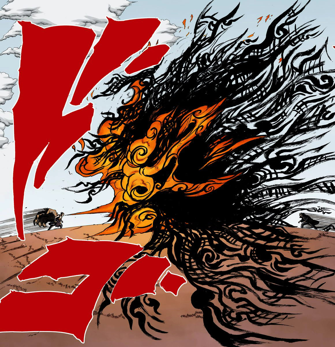 amaterasu naruto wiki fandom powered by wikia