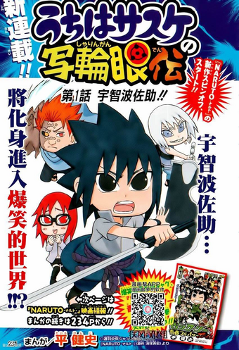Lenda Do Sharingan De Sasuke Uchiha Wiki Naruto Fandom