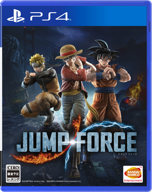 Jump Force