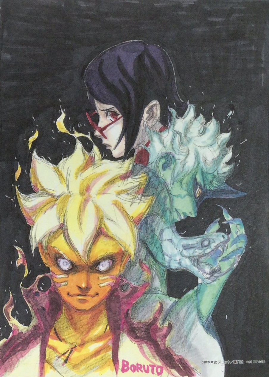 Kishimoto Desenho Uma Imagem Do Boruto Com Manto Da Kurama Wiki
