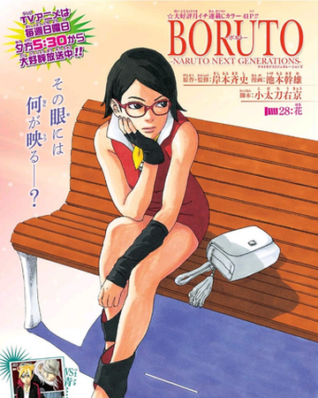 Bunga Narutopedia Indonesia Fandom