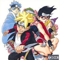My Story Volume Narutopedia Fandom