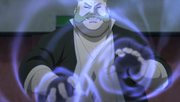 Wind Release Shield anime