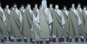 Tsutsuki Clan
