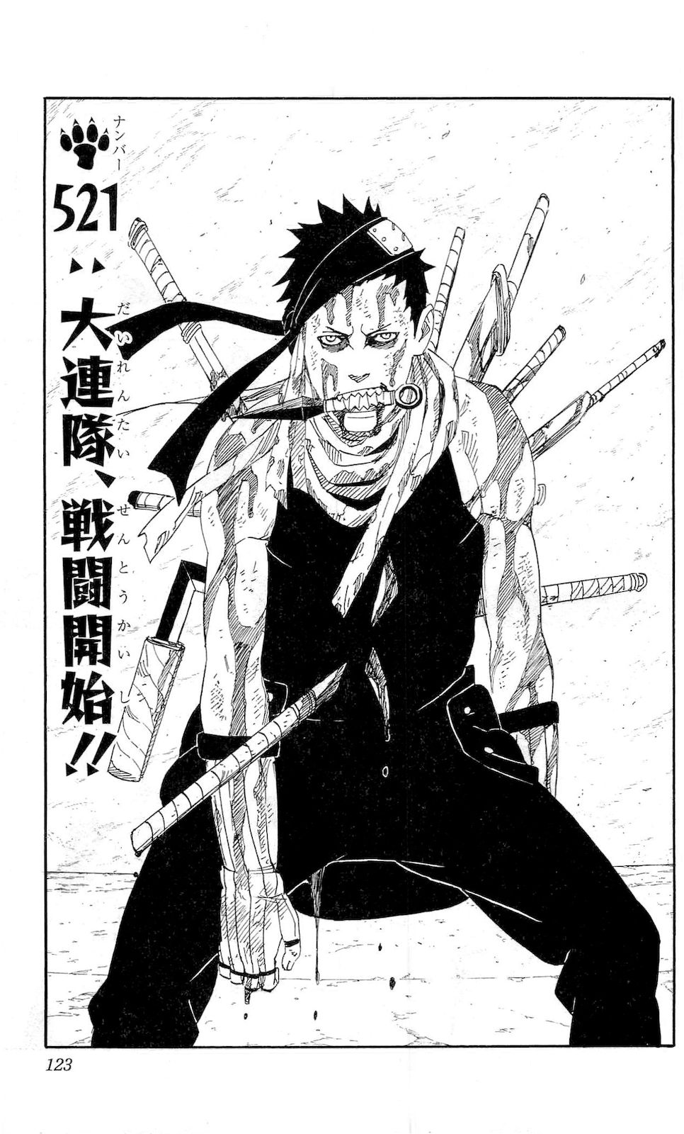 what episode is naruto vs pain what episode is naruto vs pain