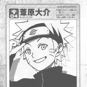 Usuario Blog Dariel Senju Naruto Dibujado Al Estilo De Otros