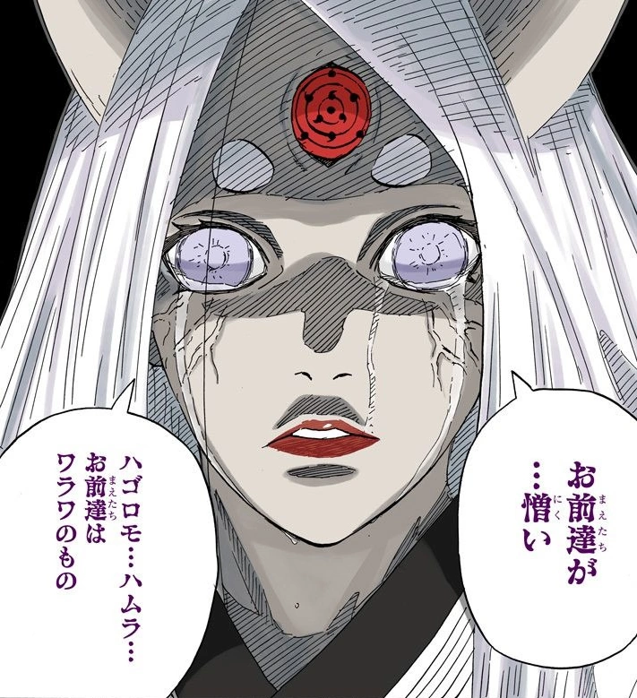 Las Lágrimas de Kaguya Naruto Wiki Fandom