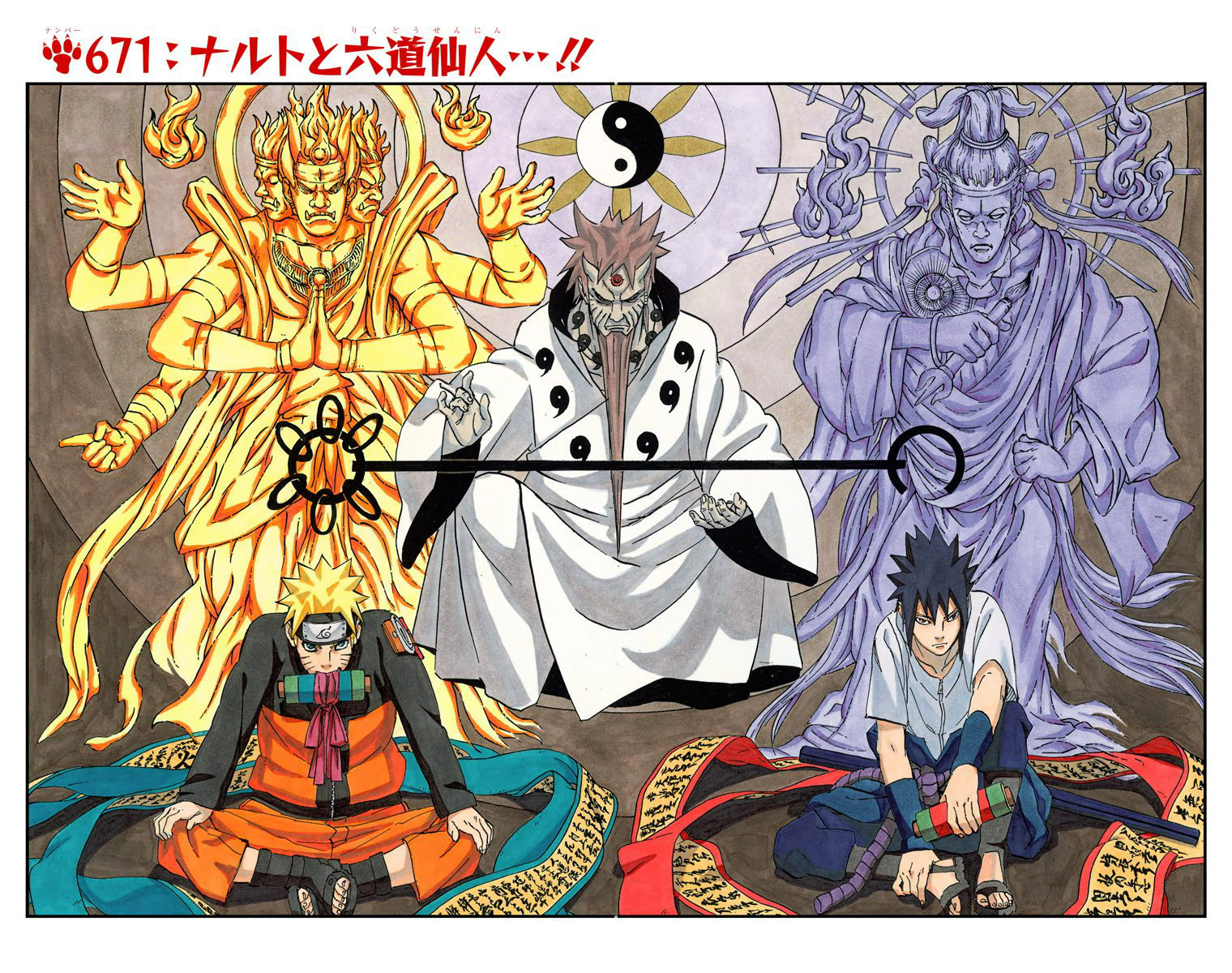 Naruto and the Sage of Six Paths…!! | Narutopedia | FANDOM ...