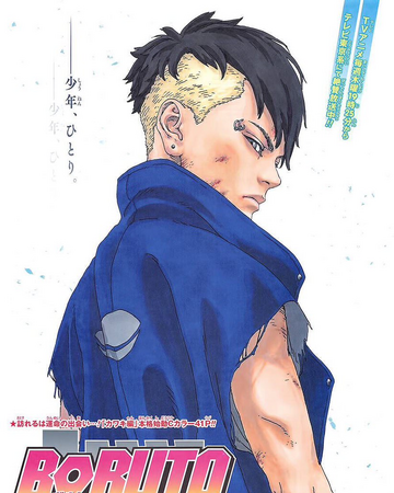 Kawaki Chapter Narutopedia Fandom