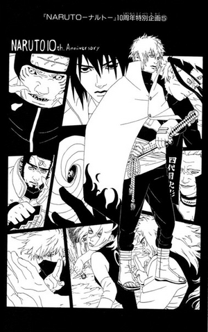 Ilustraciones De Mikio Ikemoto Fandom Ilustraciones De Mikio Ikemoto Fandom