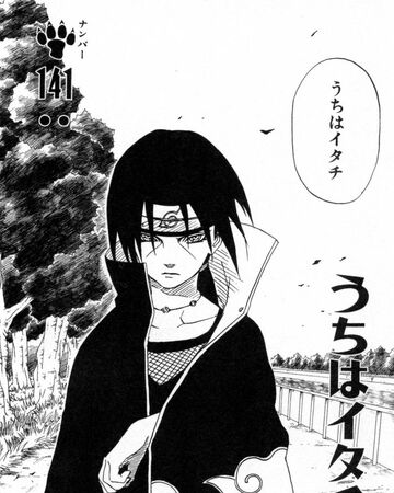 Itachi Uchiha Narutopedia Fandom
