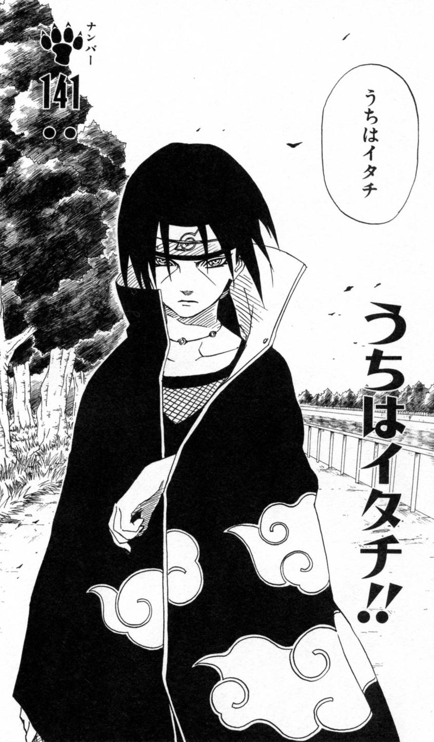 Itachi Uchiha Narutopedia Fandom