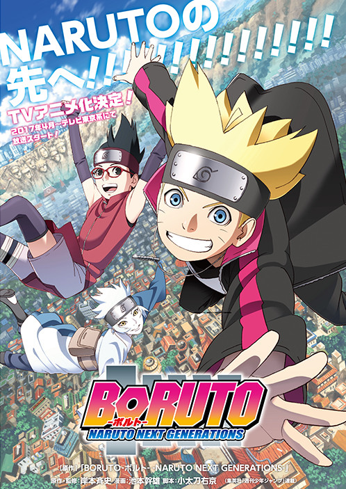 Boruto: novo arco do anime ganha trailer e imagens – ANMTV