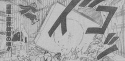 Jinton- Genkai Hakuri no Jutsu