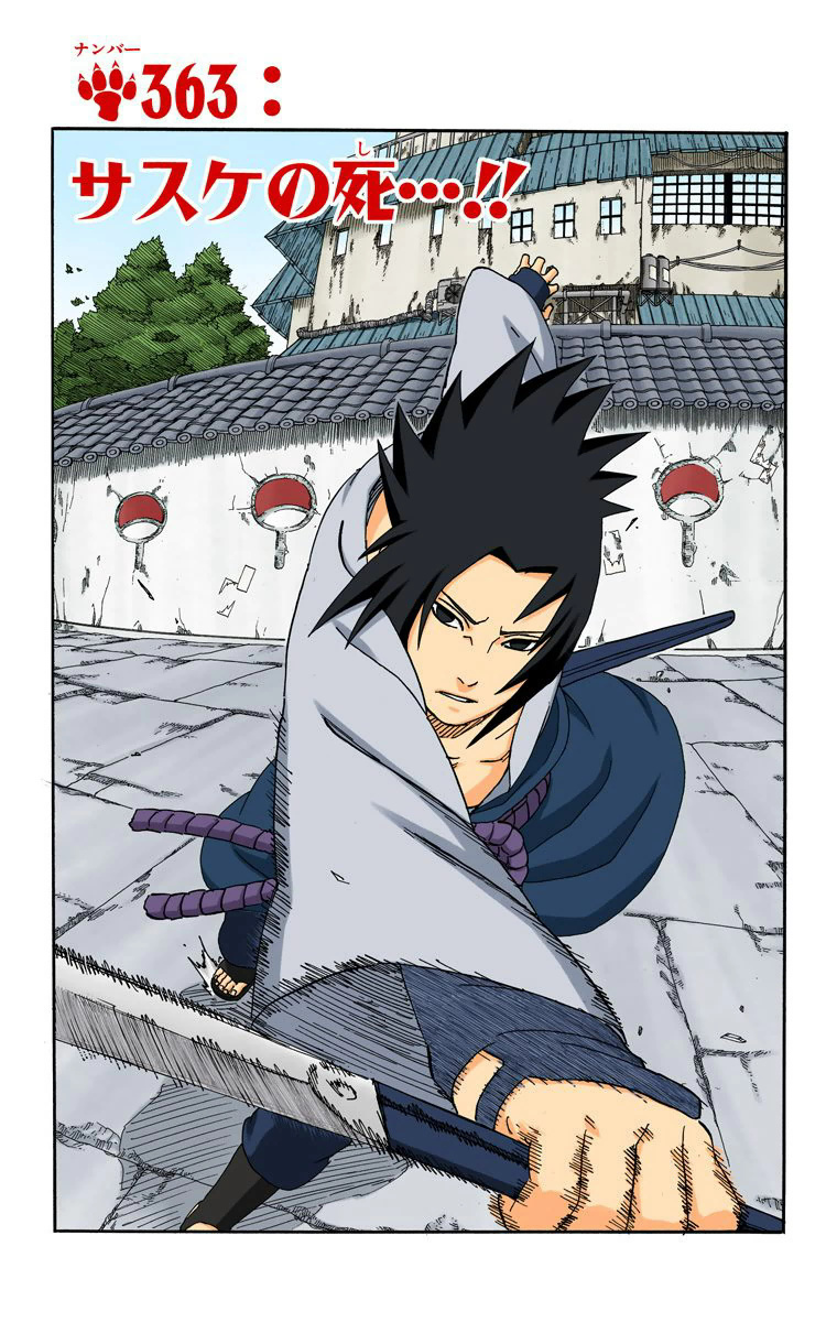 La Muerte De Sasuke Naruto Wiki Fandom