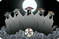 Kage