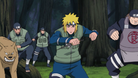 Minato squad