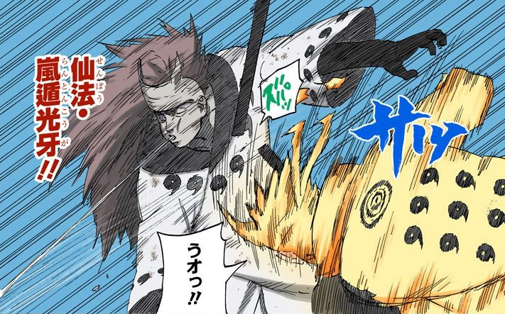 E se o Hashirama recebesse up do Hagoromo? - Página 2 Latest?cb=20150731200253&path-prefix=pt-br