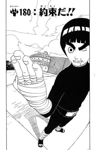 File:Chapter 180.jpg