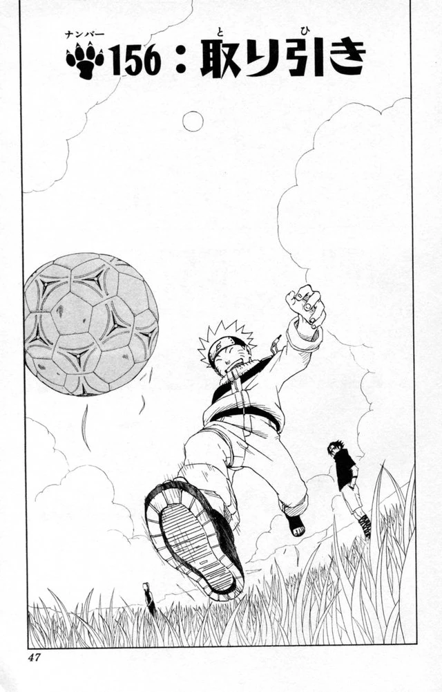 The Deal Narutopedia FANDOM powered by Wikia