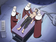 Suna Operating Room