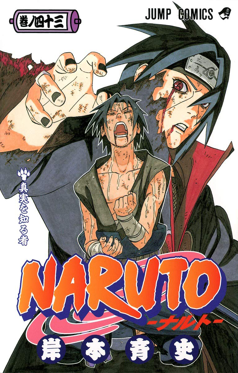 what episodes are naruto vs pain what episodes are naruto vs pain