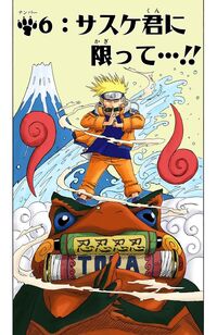 Chapter 006