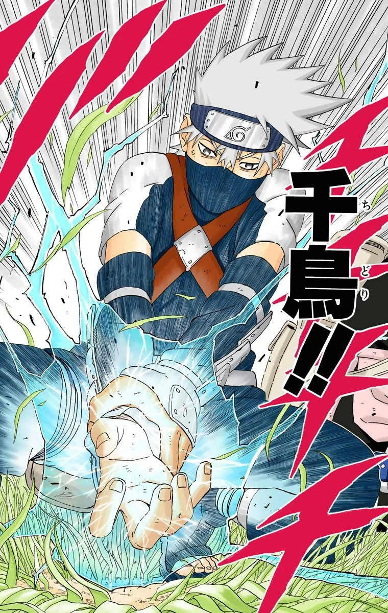 Jutsu de Kakashi Hatake Wiki Naruto Fandom