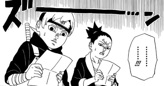 Inojin Yamanaka Wiki Naruto Fandom
