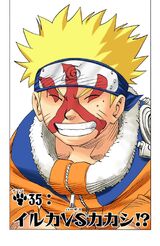 Chapter 035