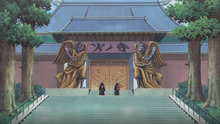 Fire Temple