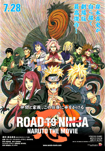 Drumul Către Ninja Naruto Filmul Naruto Wiki Fandom