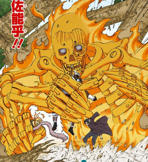 Imagem - Susanoo Incompleto Colorido (Itachi).png | Wiki Naruto ...