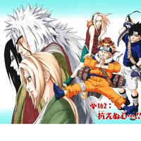 Sannin Narutopedia Fandom