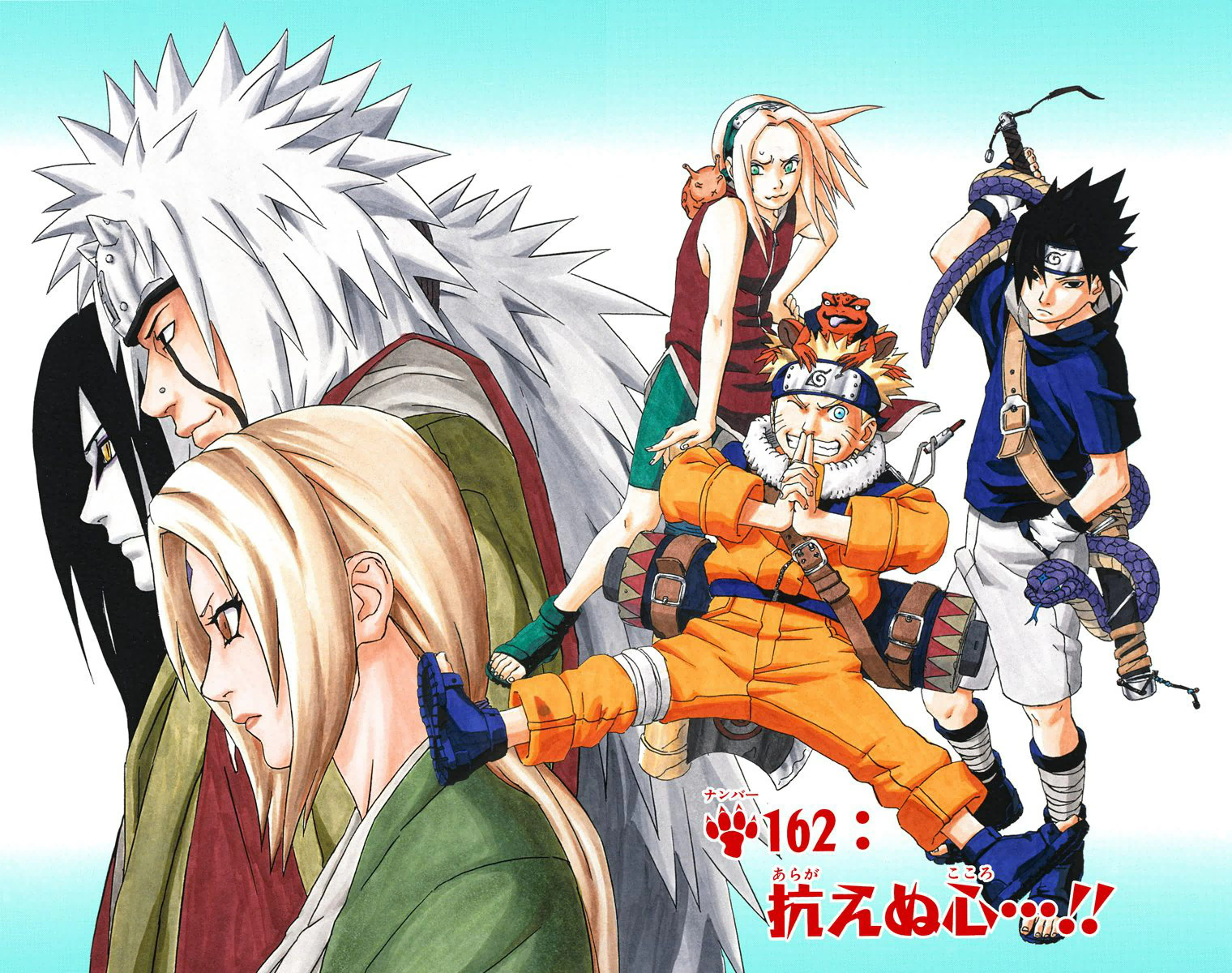 Sannin | Narutopedia | Fandom