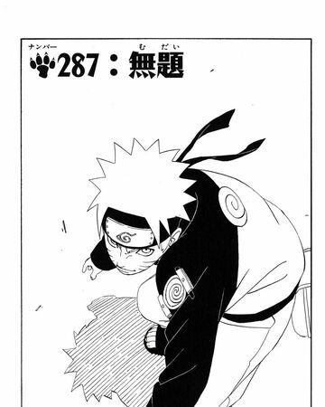 Untitled Narutopedia Fandom