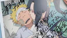 Para el señor Naruto Uzumaki... nunca te rindas en convertirte en Hokage... Yukie Fujikaze