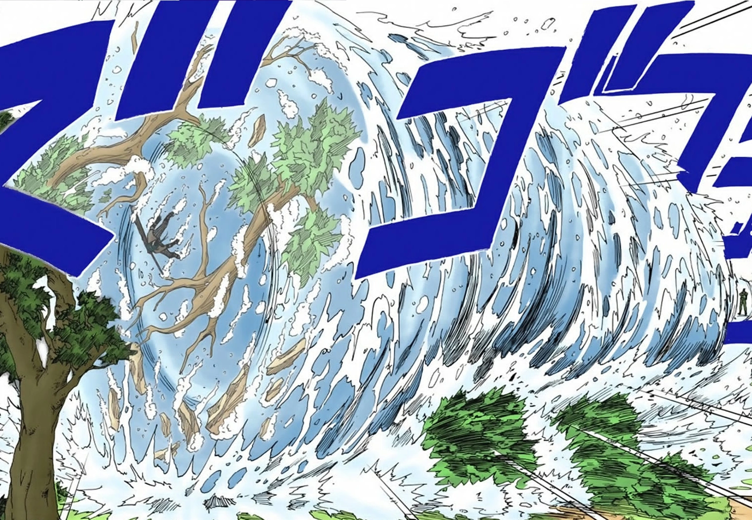 Water Release Great Waterfall Technique Narutopedia FANDOM powered