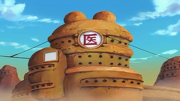 180px-Suna Hospital