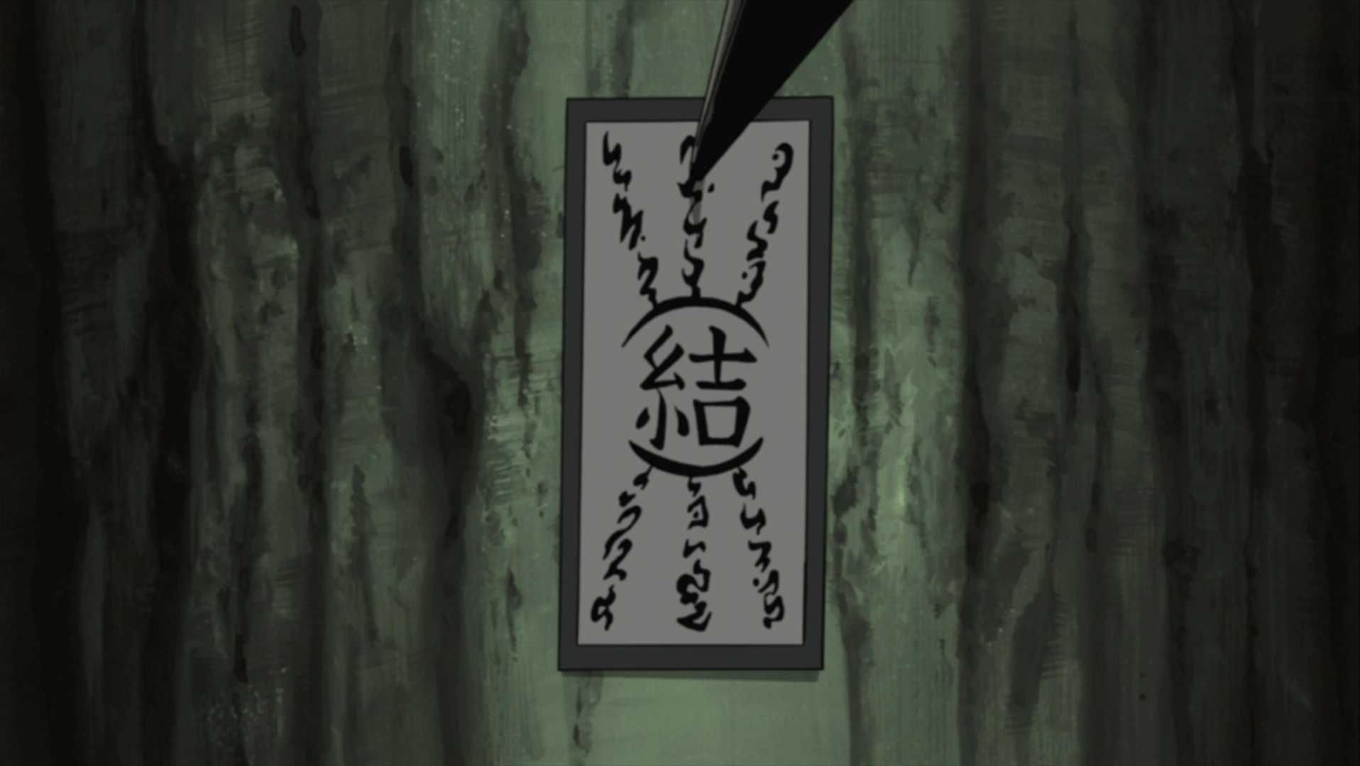 Barrier Tag Narutopedia Fandom