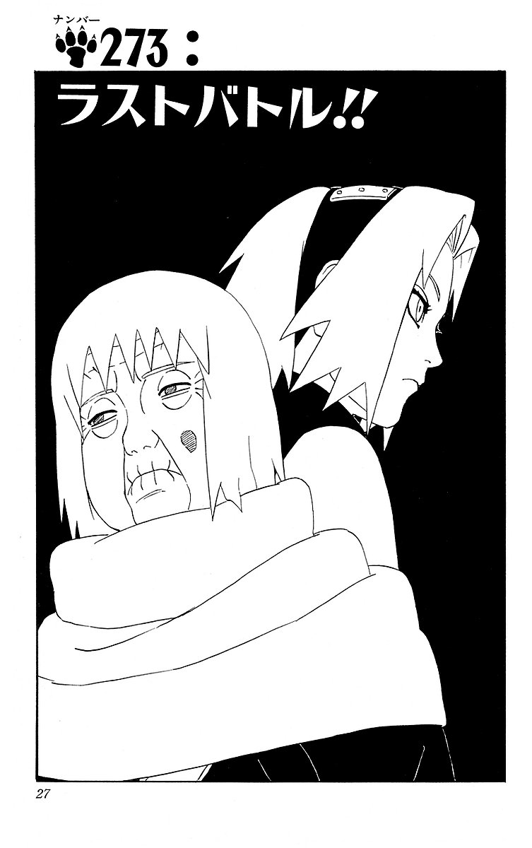 The Last Battle!! | Narutopedia | FANDOM powered by Wikia