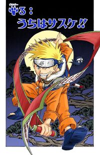 Chapter 003