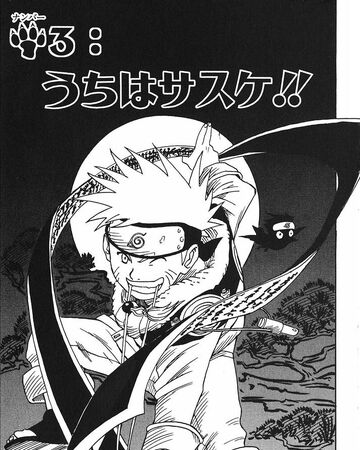 Sasuke Uchiha Narutopedia Fandom
