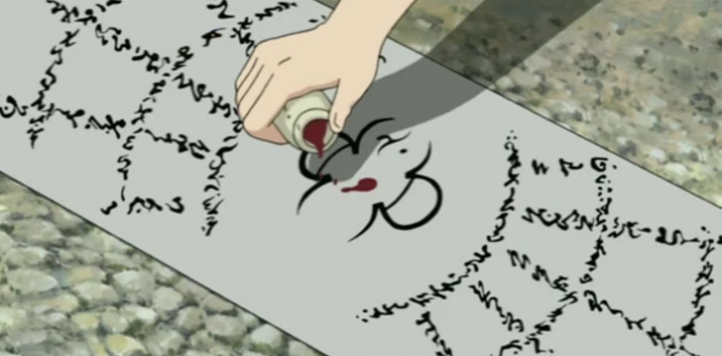 Image Parchemin d'invocation des serpents.png Naruto Wiki FANDOM powered by Wikia